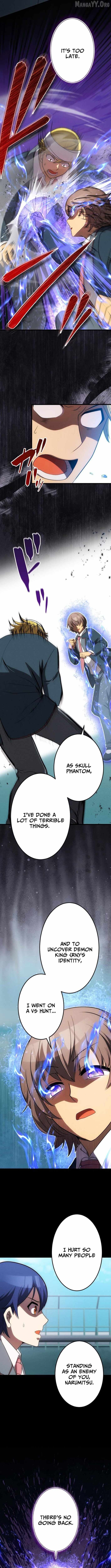 The Awakening of the Demon King Chapter 28 - page 6