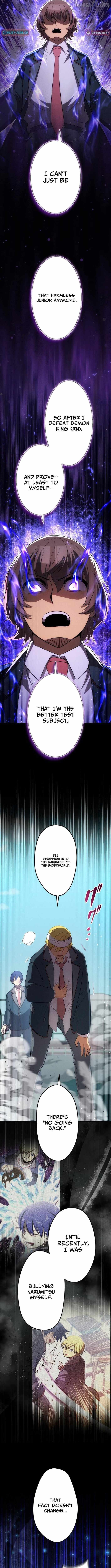The Awakening of the Demon King Chapter 28 - page 7