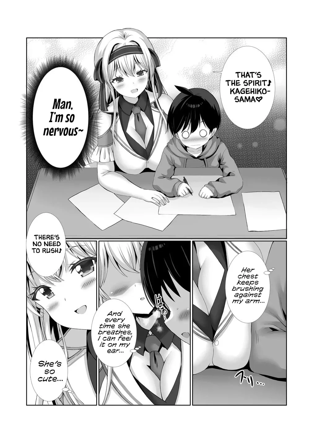 Kaitta Mono O Jittaika Suru Nouryoku De Motenai Ore Ga Hauremu Seikatsu Chapter 2 - page 8