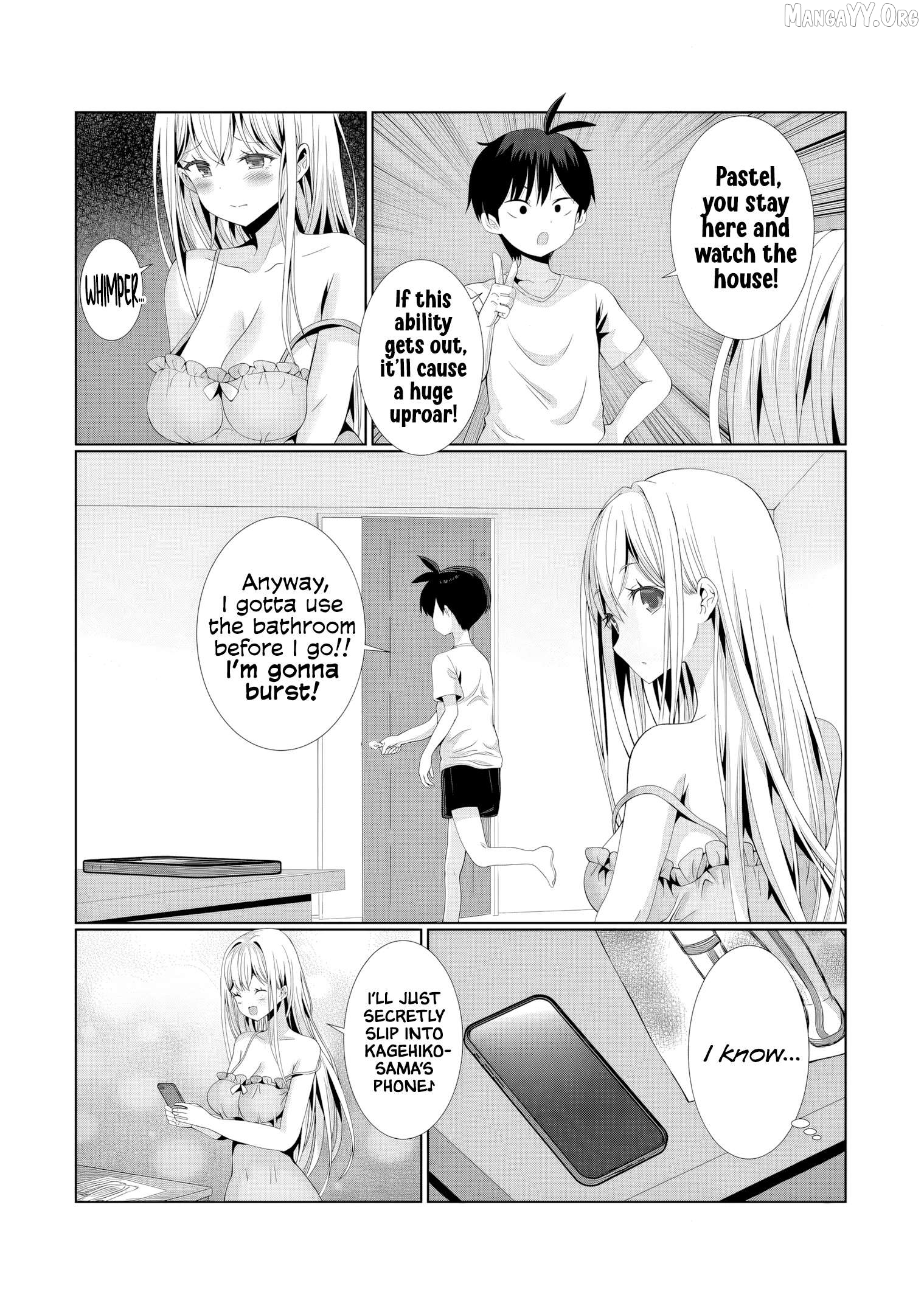 Kaitta Mono O Jittaika Suru Nouryoku De Motenai Ore Ga Hauremu Seikatsu Chapter 3 - page 5