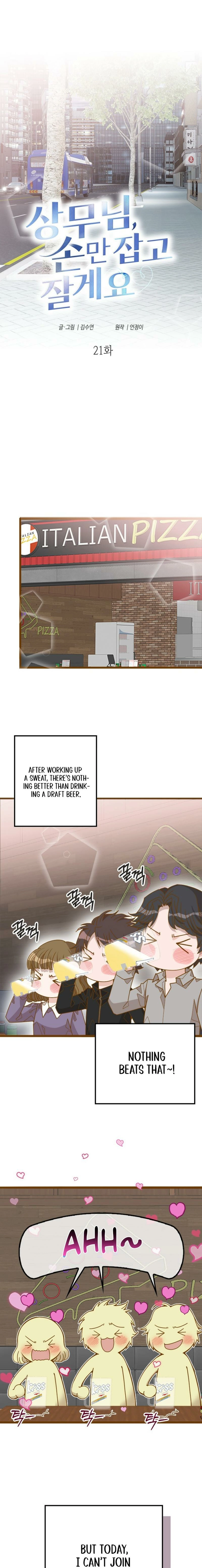 Mr. Manager, I’ll Just Hold Your Hand and Sleep Chapter 21 - page 2