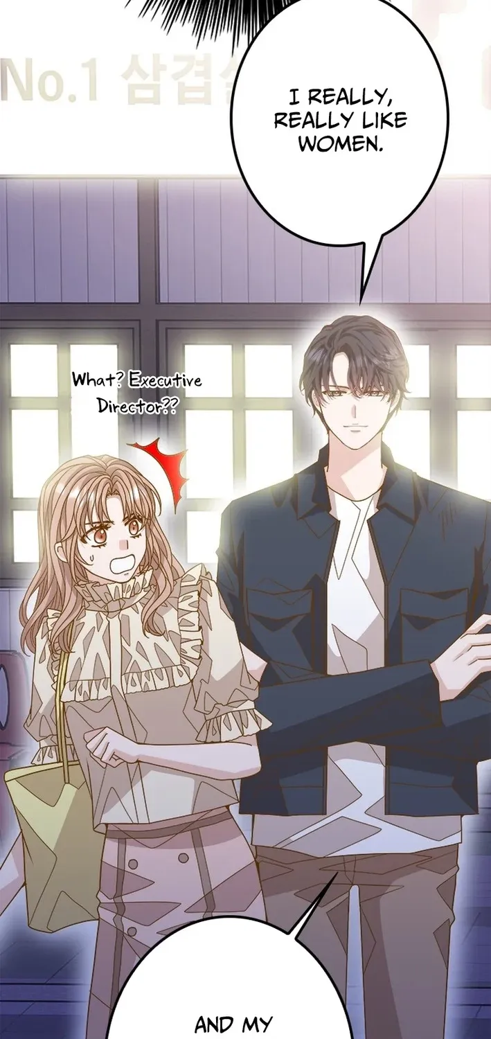Mr. Manager, I’ll Just Hold Your Hand and Sleep Chapter 22 - page 105