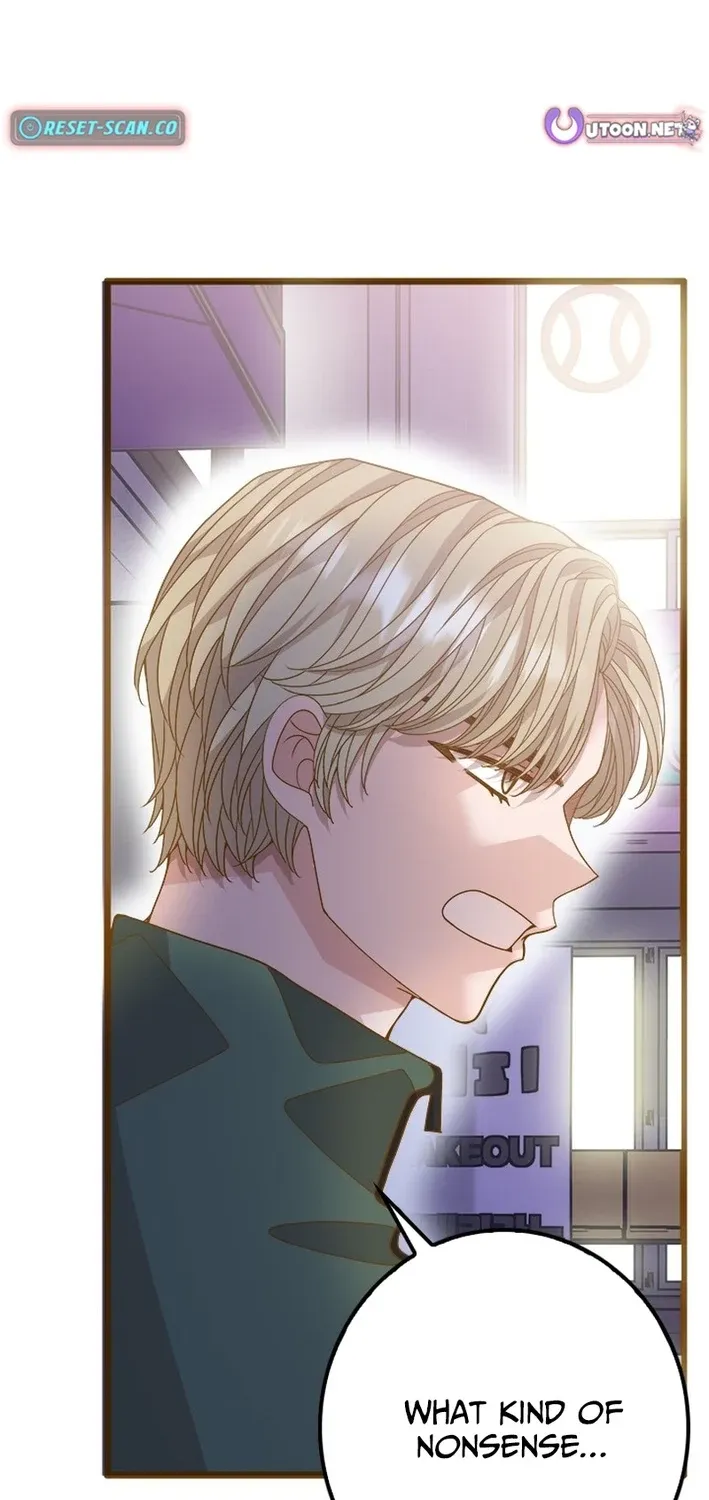 Mr. Manager, I’ll Just Hold Your Hand and Sleep Chapter 22 - page 124