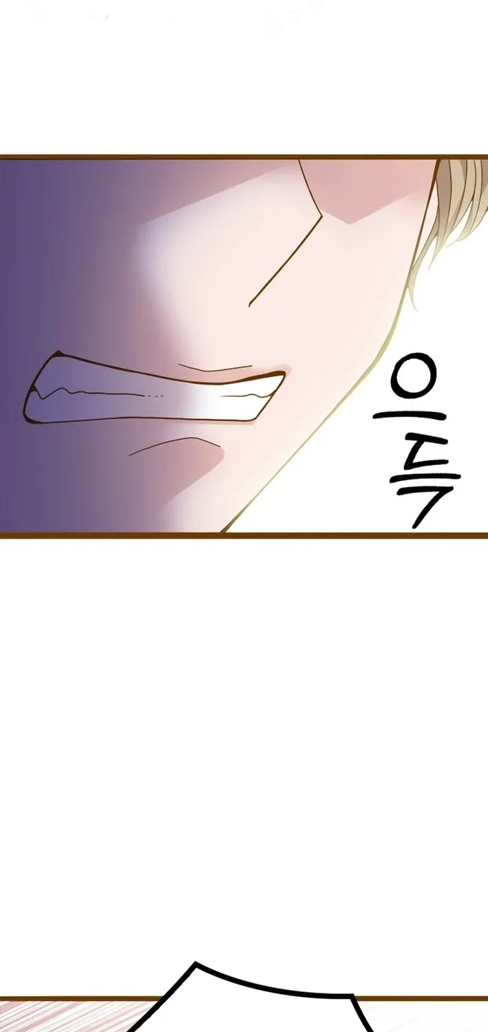 Mr. Manager, I’ll Just Hold Your Hand and Sleep Chapter 22 - page 128