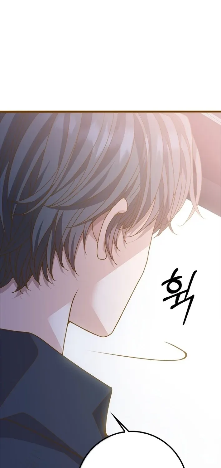 Mr. Manager, I’ll Just Hold Your Hand and Sleep Chapter 22 - page 26