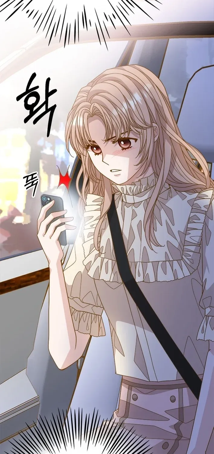 Mr. Manager, I’ll Just Hold Your Hand and Sleep Chapter 22 - page 41
