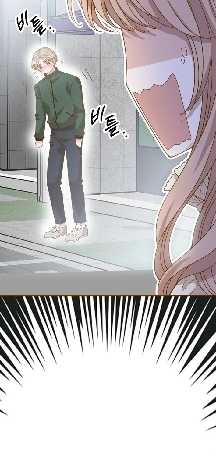 Mr. Manager, I’ll Just Hold Your Hand and Sleep Chapter 22 - page 51