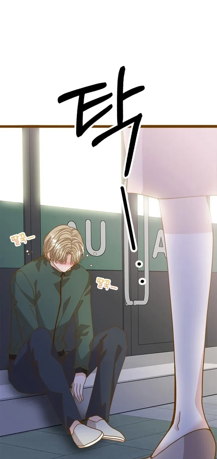 Mr. Manager, I’ll Just Hold Your Hand and Sleep Chapter 22 - page 64