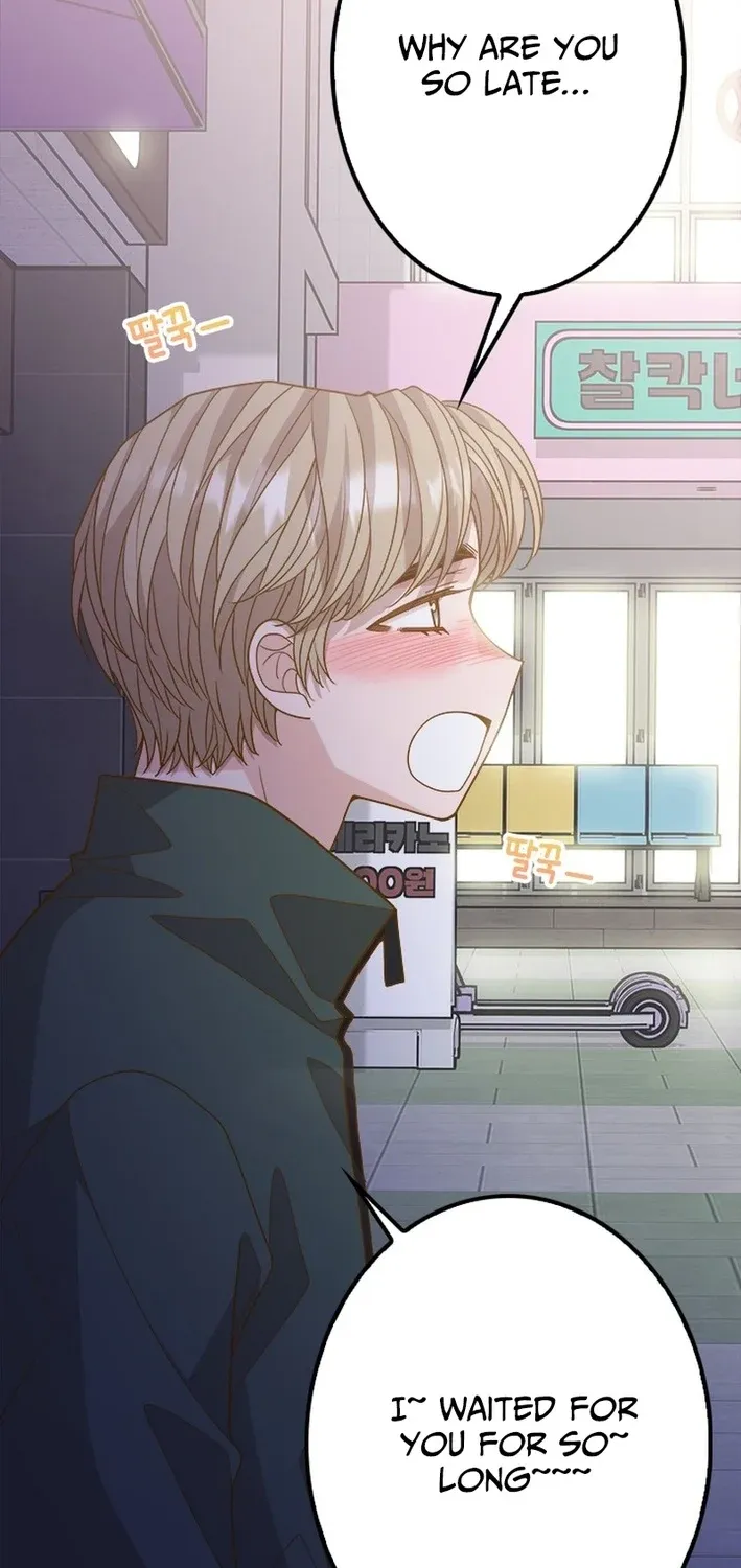 Mr. Manager, I’ll Just Hold Your Hand and Sleep Chapter 22 - page 73