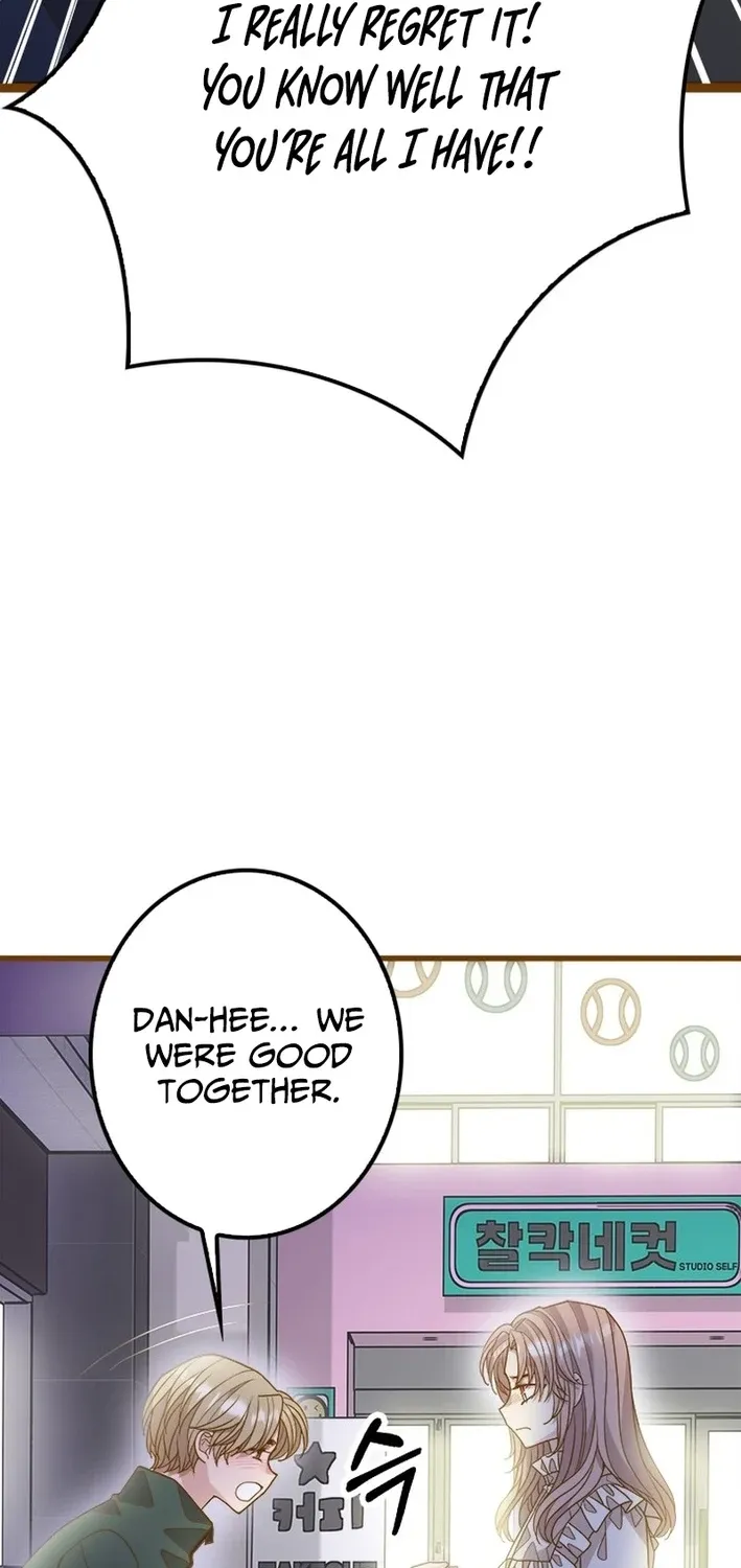 Mr. Manager, I’ll Just Hold Your Hand and Sleep Chapter 22 - page 88