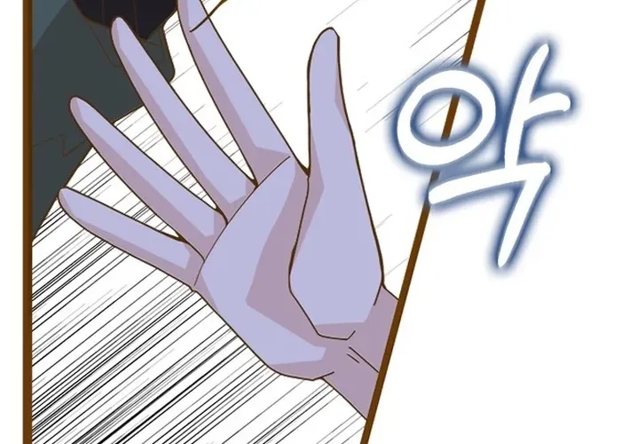 Mr. Manager, I’ll Just Hold Your Hand and Sleep Chapter 22 - page 90