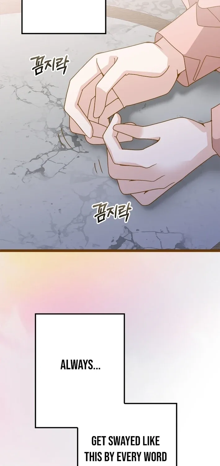 Mr. Manager, I’ll Just Hold Your Hand and Sleep Chapter 23 - page 127