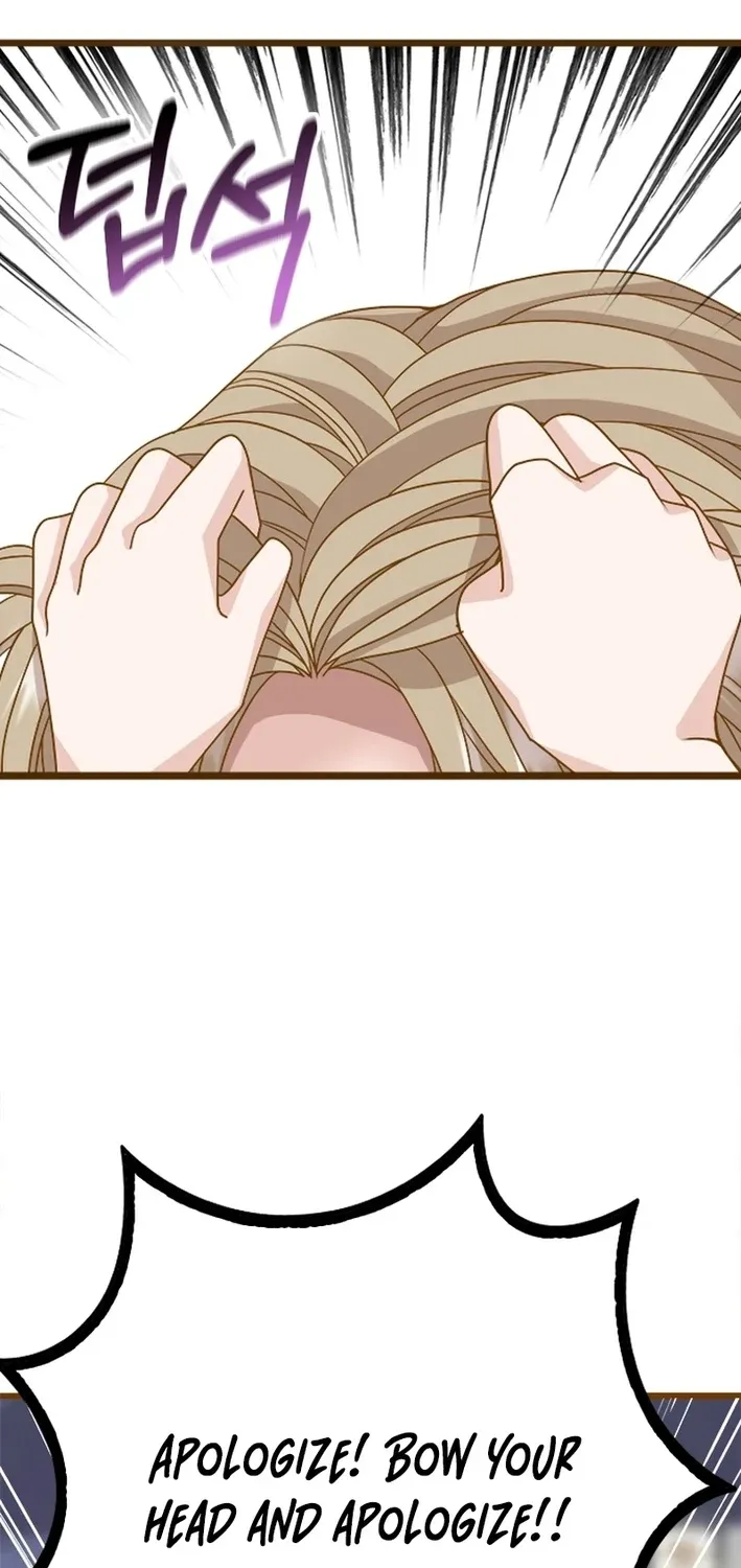 Mr. Manager, I’ll Just Hold Your Hand and Sleep Chapter 23 - page 13