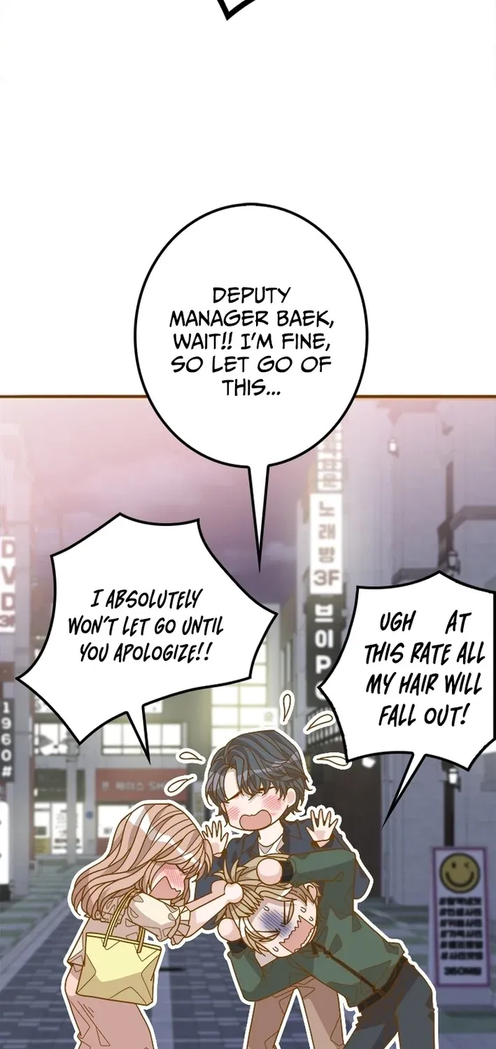 Mr. Manager, I’ll Just Hold Your Hand and Sleep Chapter 23 - page 15