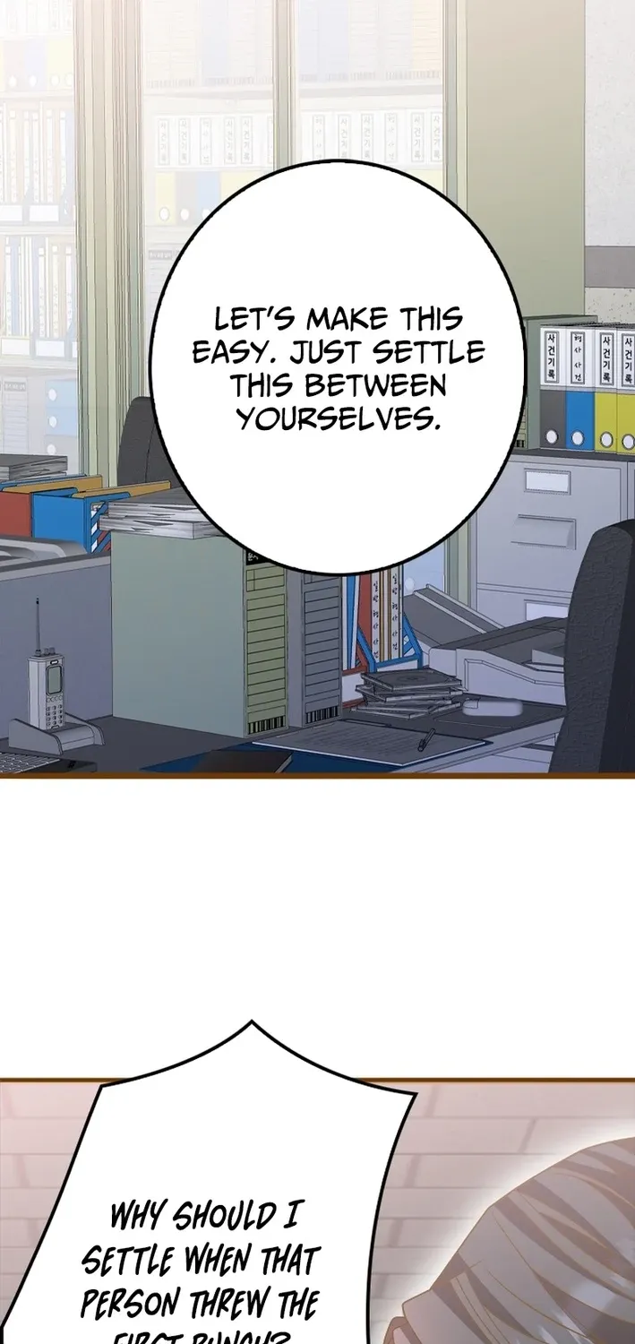 Mr. Manager, I’ll Just Hold Your Hand and Sleep Chapter 23 - page 26