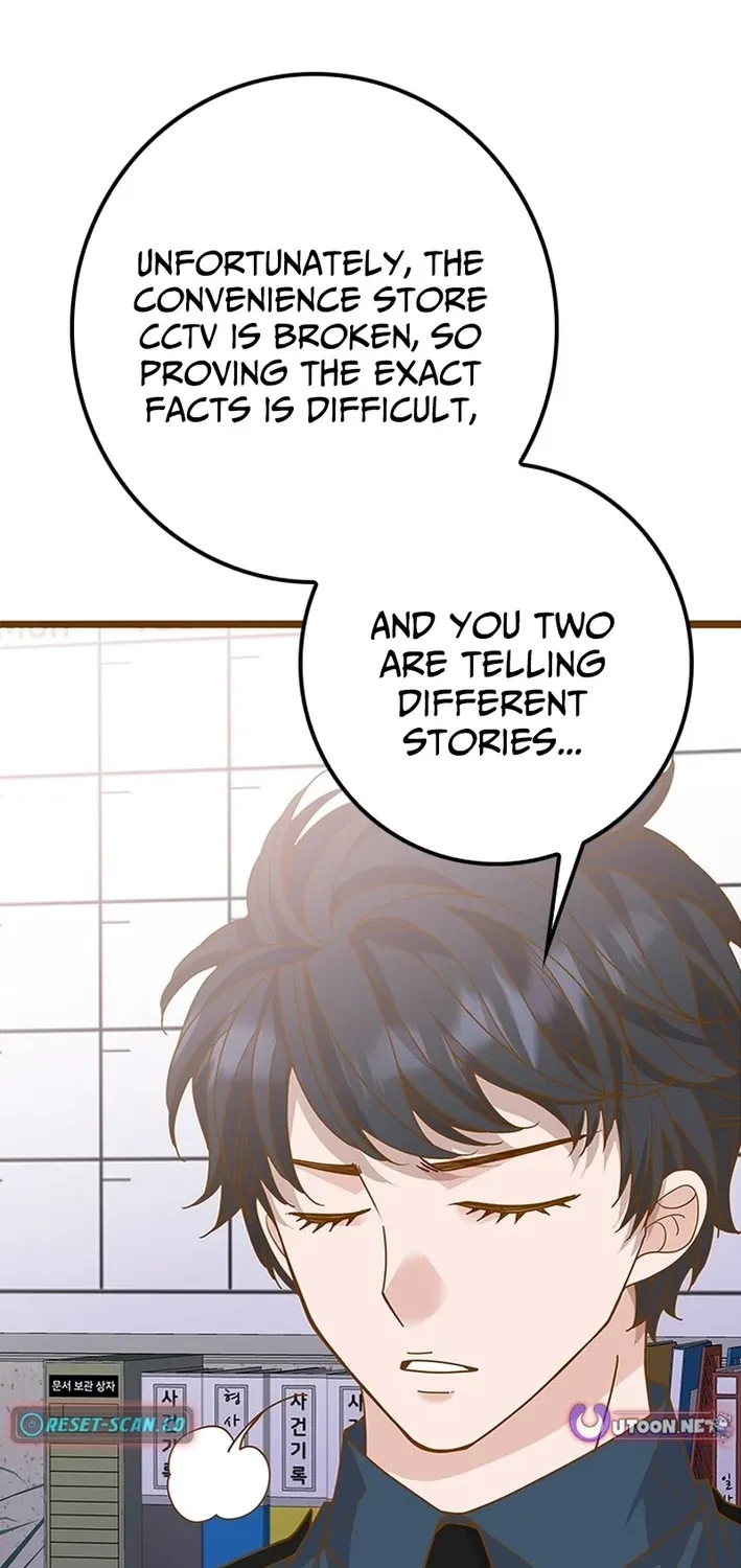 Mr. Manager, I’ll Just Hold Your Hand and Sleep Chapter 23 - page 30