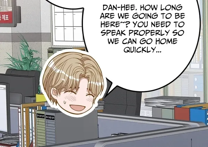 Mr. Manager, I’ll Just Hold Your Hand and Sleep Chapter 23 - page 32