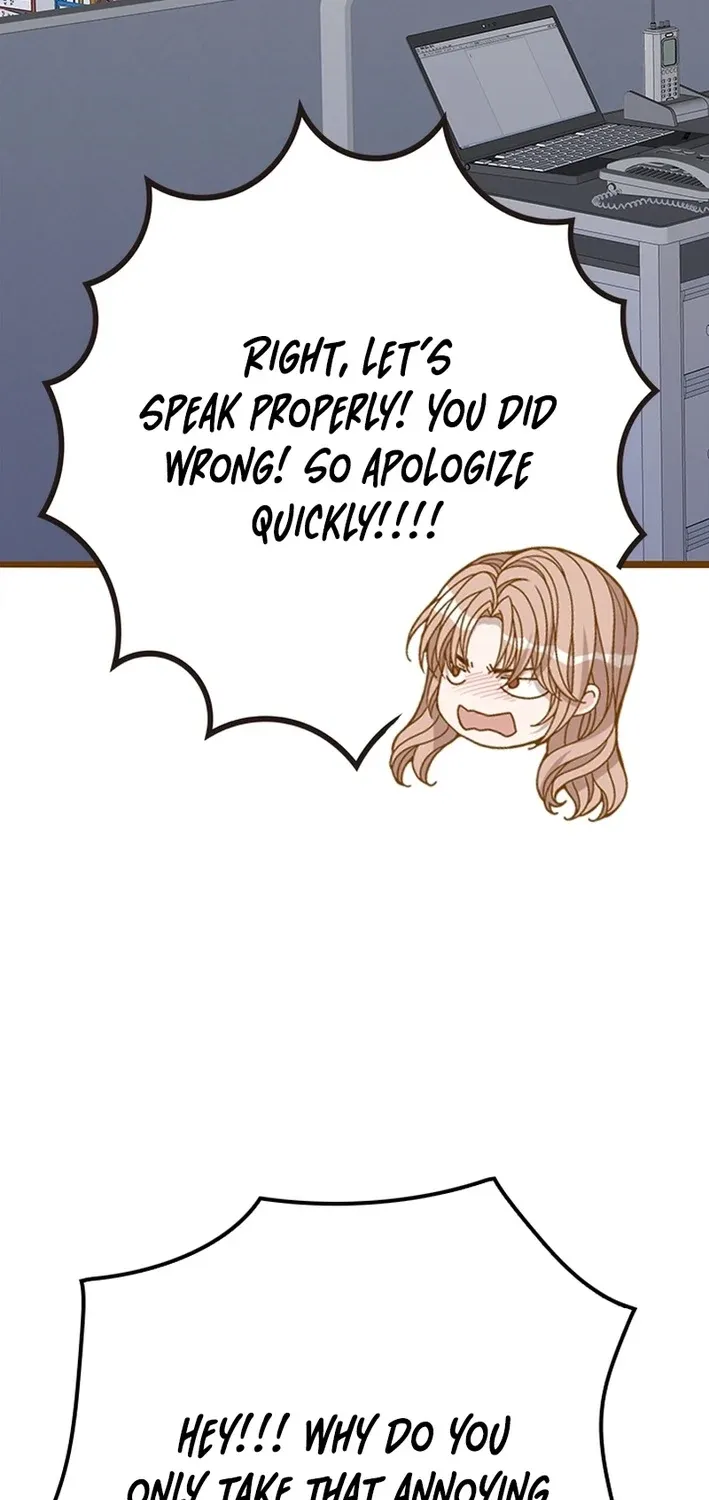 Mr. Manager, I’ll Just Hold Your Hand and Sleep Chapter 23 - page 33