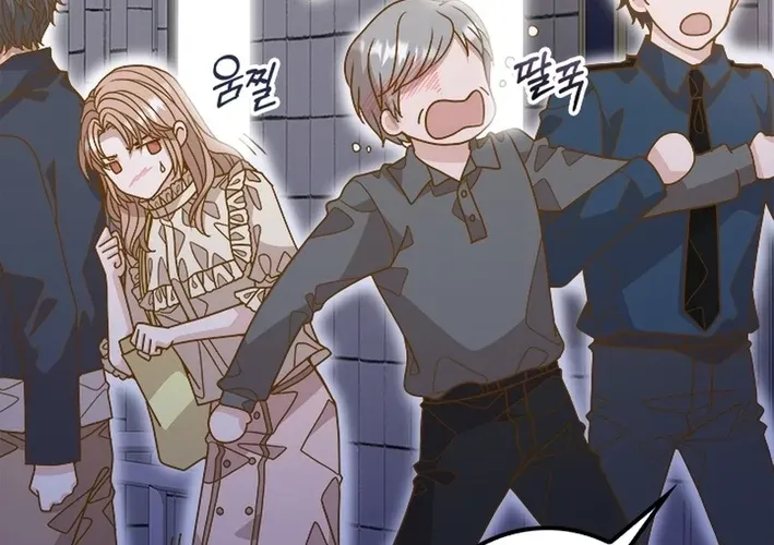 Mr. Manager, I’ll Just Hold Your Hand and Sleep Chapter 23 - page 60