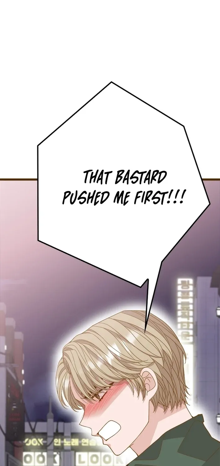 Mr. Manager, I’ll Just Hold Your Hand and Sleep Chapter 23 - page 9