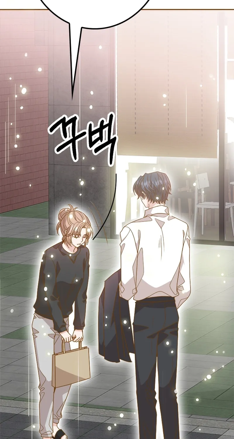 Mr. Manager, I’ll Just Hold Your Hand and Sleep Chapter 25 - page 104