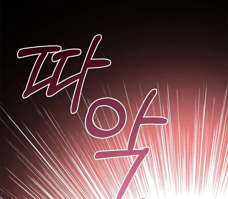 Mr. Manager, I’ll Just Hold Your Hand and Sleep Chapter 25 - page 116