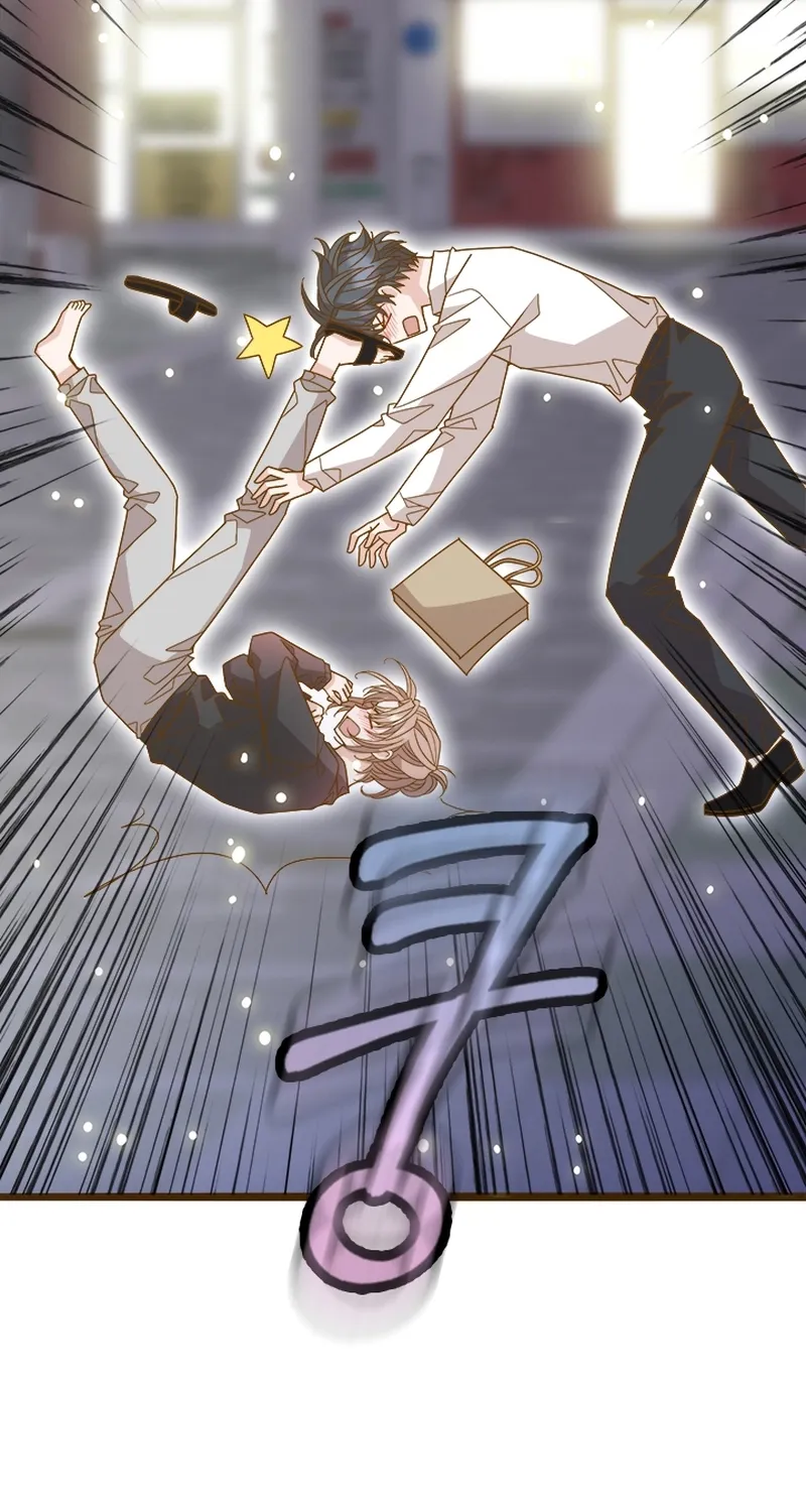 Mr. Manager, I’ll Just Hold Your Hand and Sleep Chapter 25 - page 118
