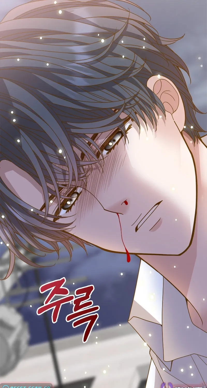 Mr. Manager, I’ll Just Hold Your Hand and Sleep Chapter 25 - page 122