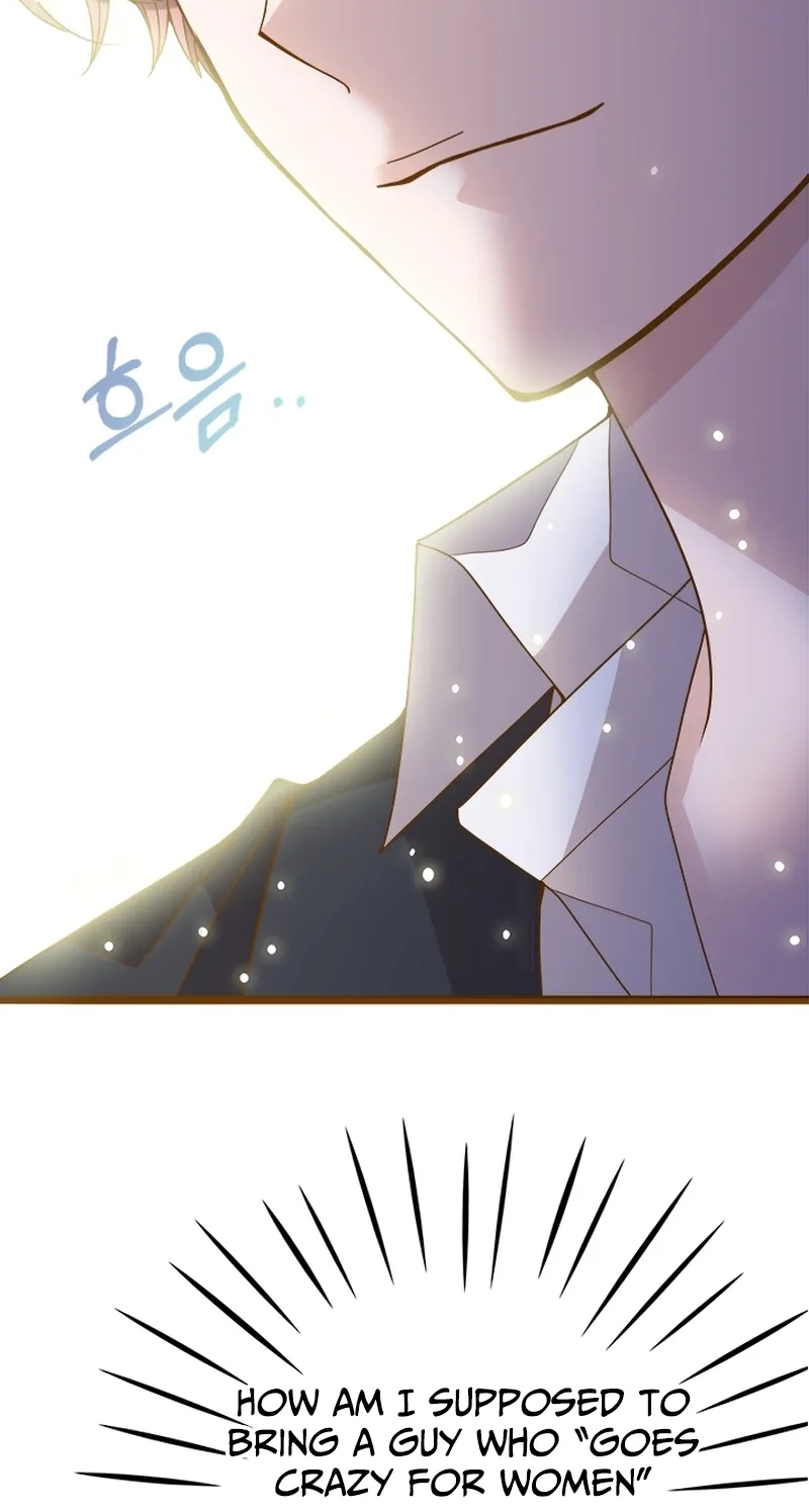 Mr. Manager, I’ll Just Hold Your Hand and Sleep Chapter 25 - page 41