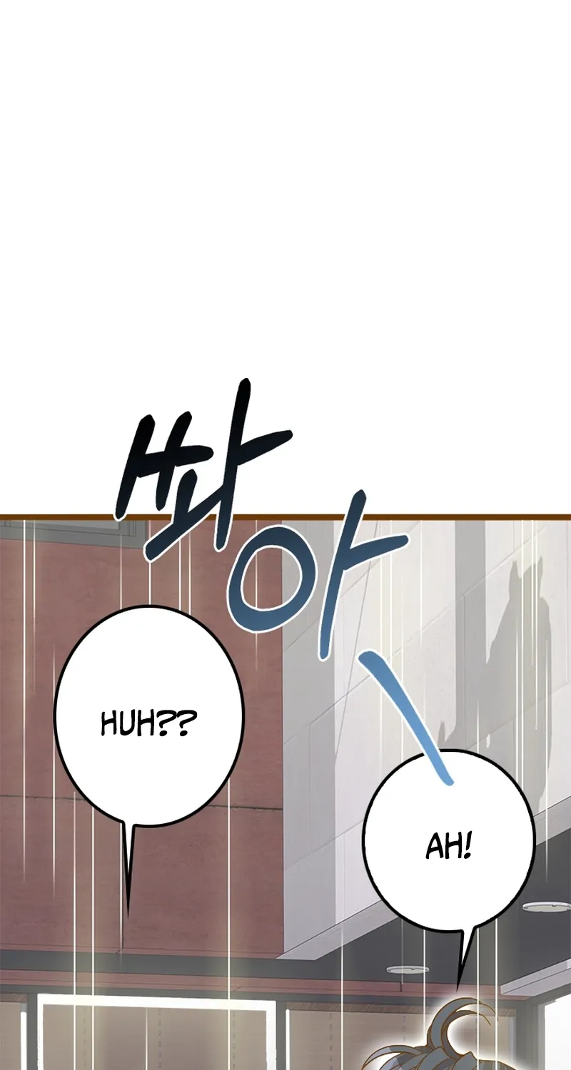 Mr. Manager, I’ll Just Hold Your Hand and Sleep Chapter 25 - page 70