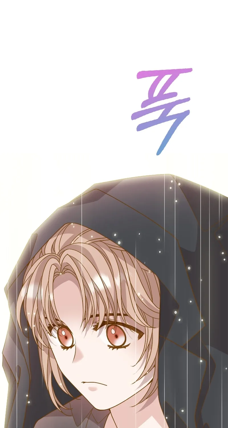 Mr. Manager, I’ll Just Hold Your Hand and Sleep Chapter 25 - page 72