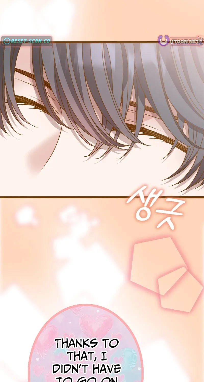 Mr. Manager, I’ll Just Hold Your Hand and Sleep Chapter 26 - page 103