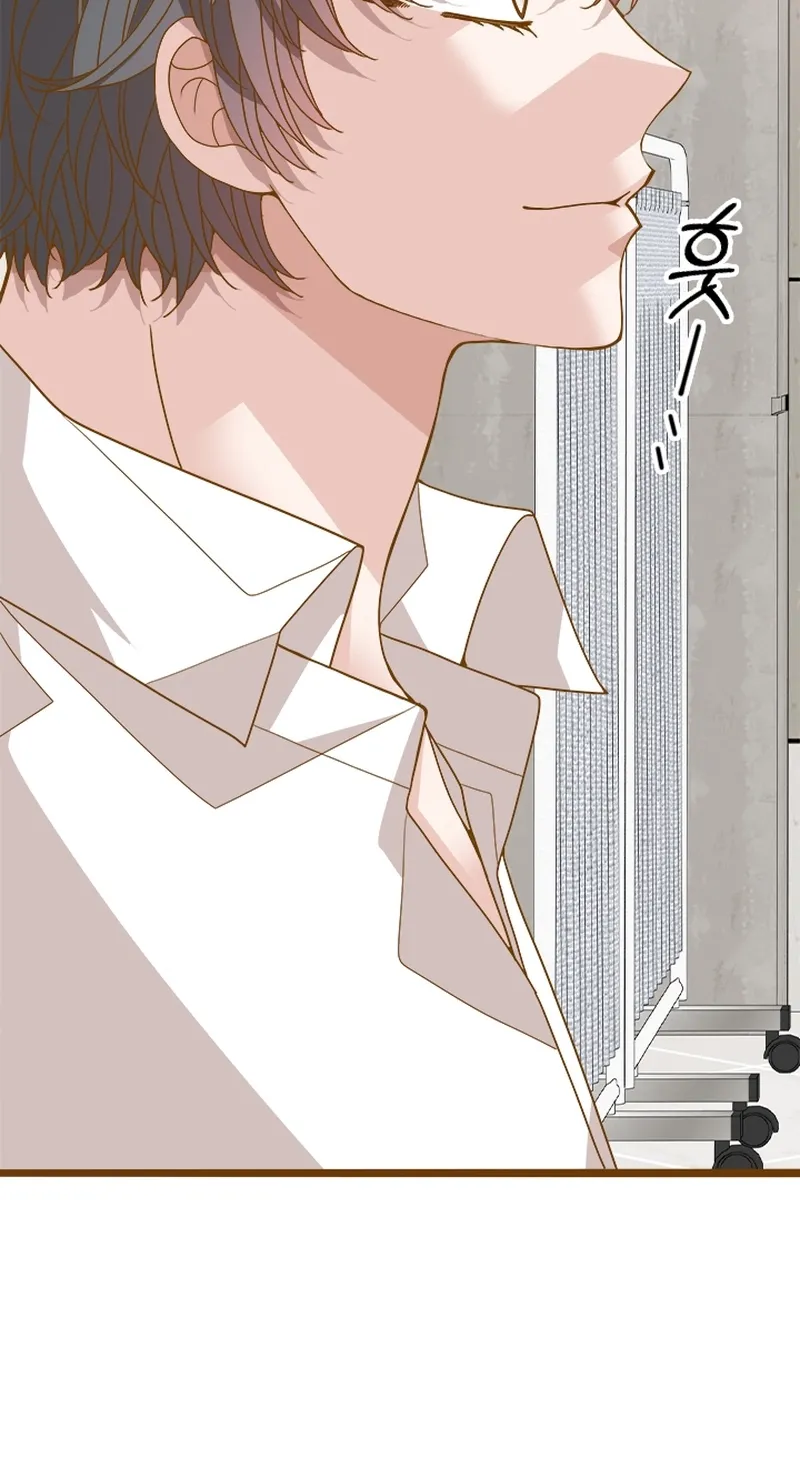 Mr. Manager, I’ll Just Hold Your Hand and Sleep Chapter 26 - page 126