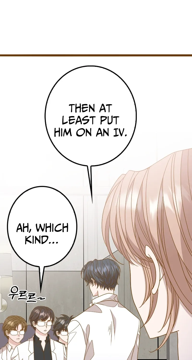 Mr. Manager, I’ll Just Hold Your Hand and Sleep Chapter 26 - page 14