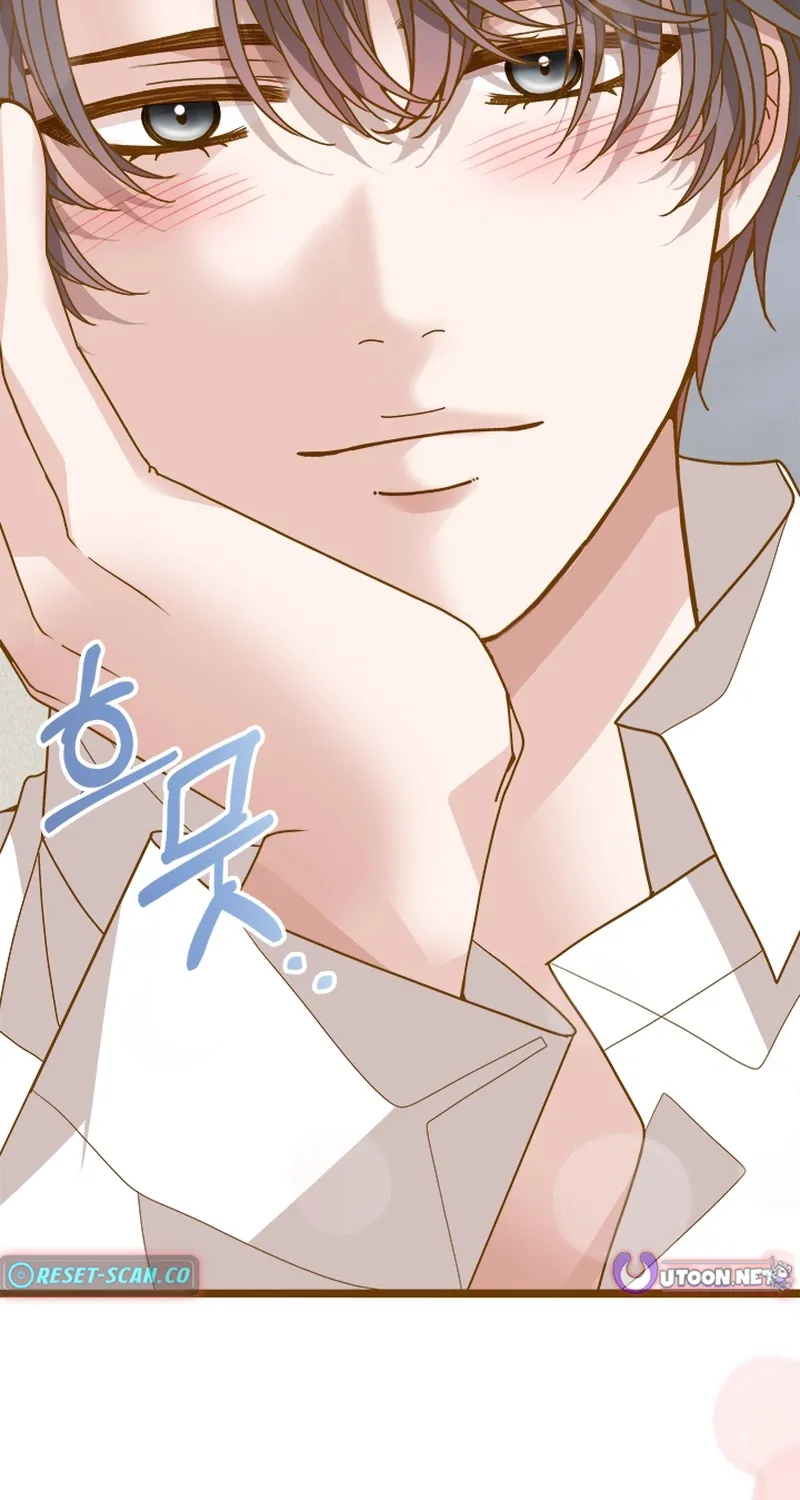 Mr. Manager, I’ll Just Hold Your Hand and Sleep Chapter 26 - page 143