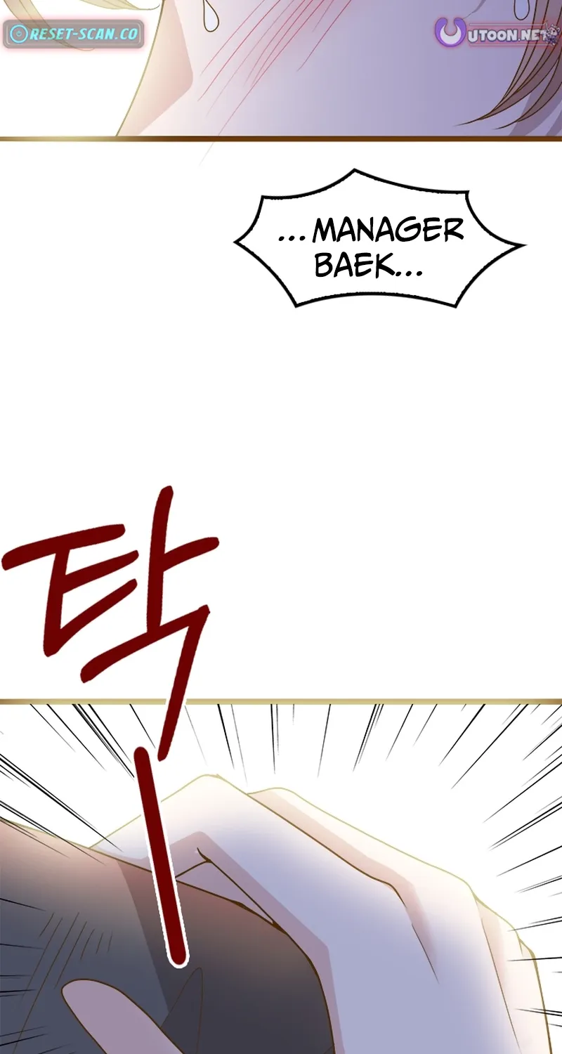 Mr. Manager, I’ll Just Hold Your Hand and Sleep Chapter 26 - page 3