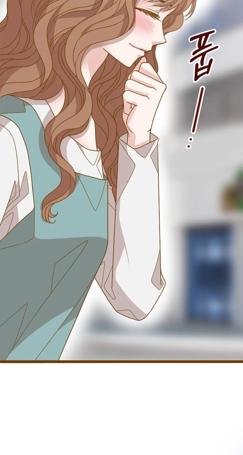Mr. Manager, I’ll Just Hold Your Hand and Sleep Chapter 26 - page 51