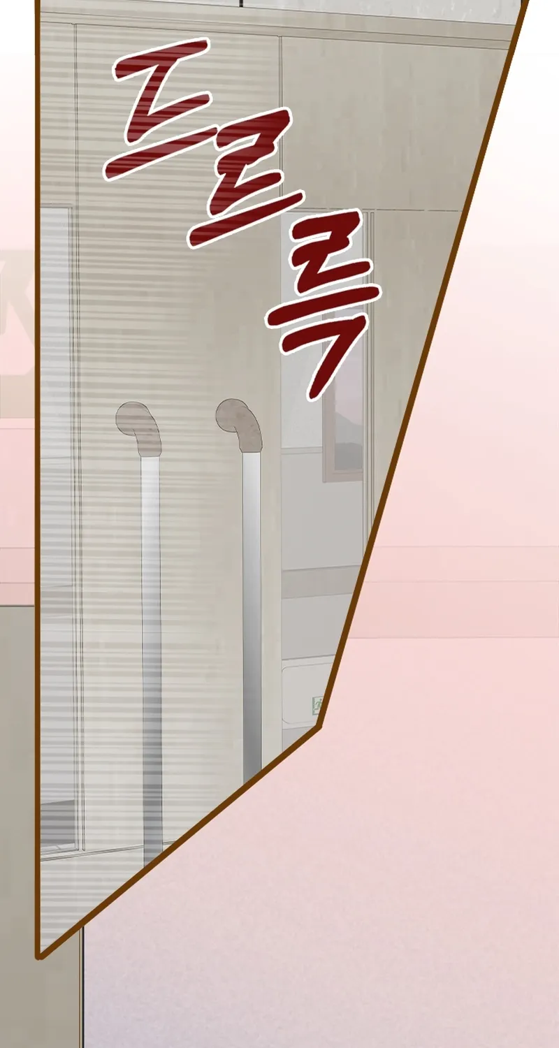 Mr. Manager, I’ll Just Hold Your Hand and Sleep Chapter 26 - page 56