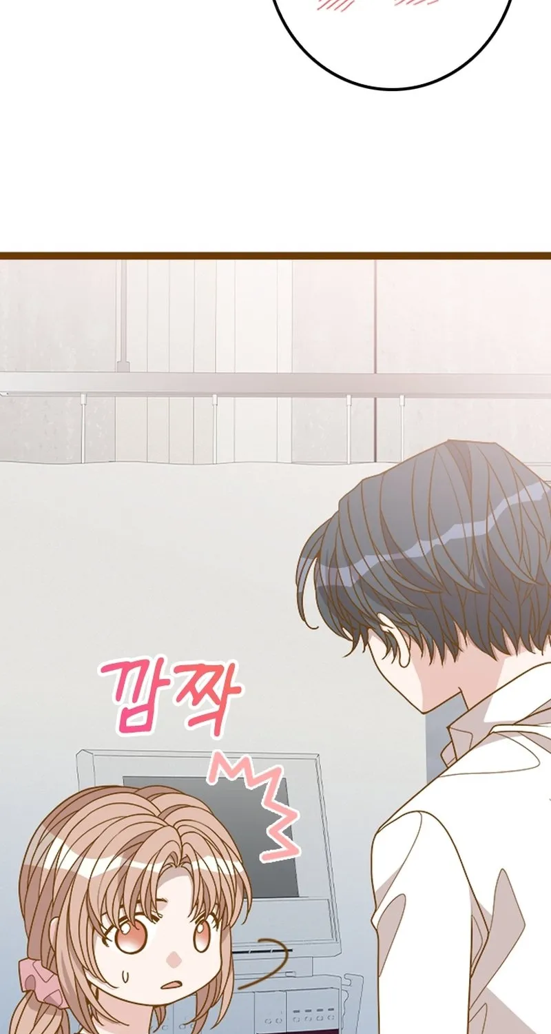 Mr. Manager, I’ll Just Hold Your Hand and Sleep Chapter 26 - page 68
