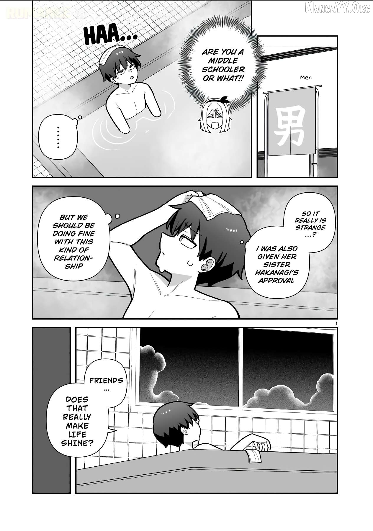 Ore ga Inai to Sugu Chomeru Hakanagi Kasumi Chapter 14 - page 2