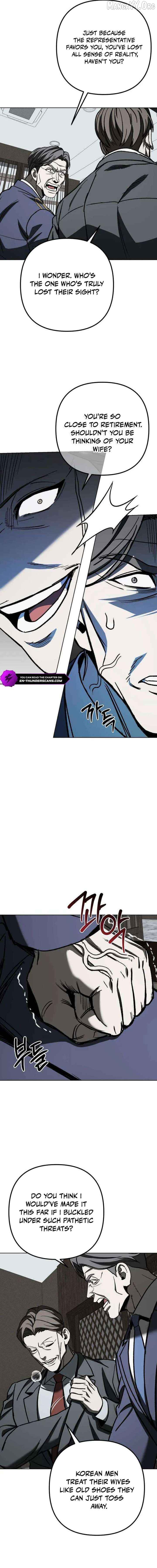 Yaksha - Manhwa Chapter 14 - page 11