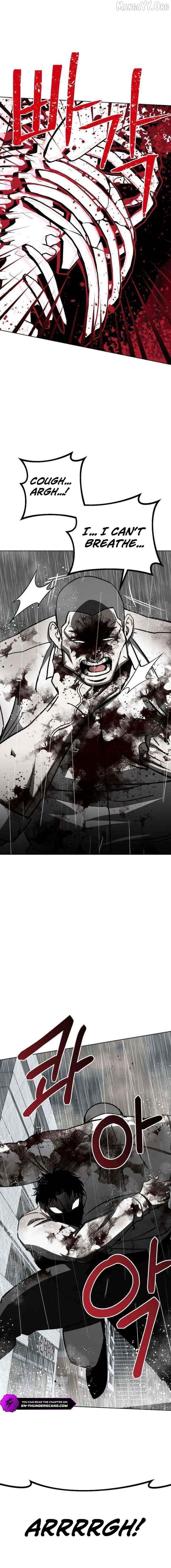 Yaksha - Manhwa Chapter 14 - page 17