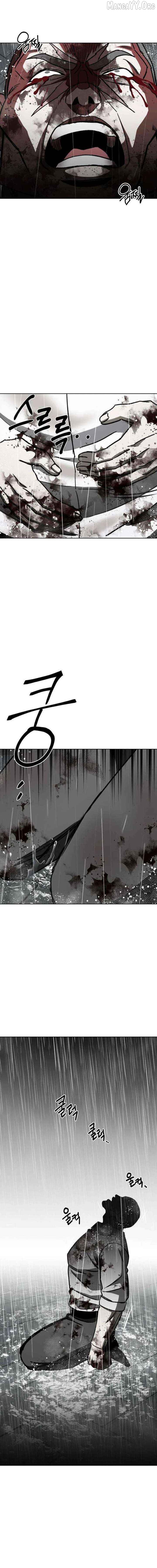 Yaksha - Manhwa Chapter 14 - page 20