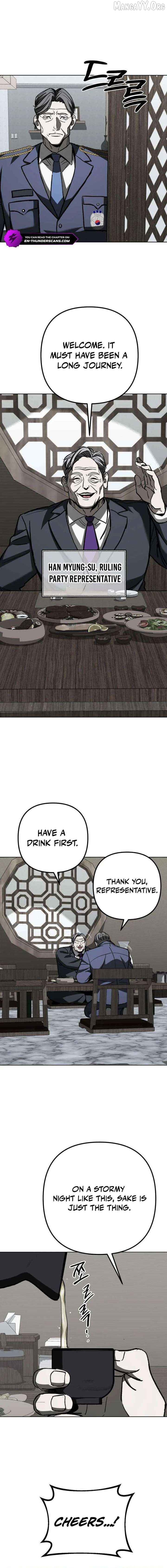 Yaksha - Manhwa Chapter 14 - page 3