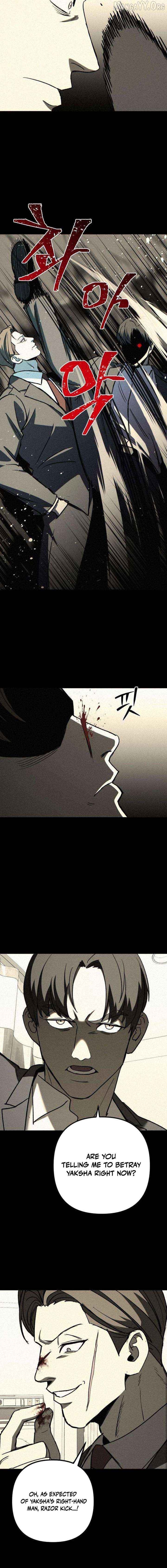 Yaksha - Manhwa Chapter 15 - page 12