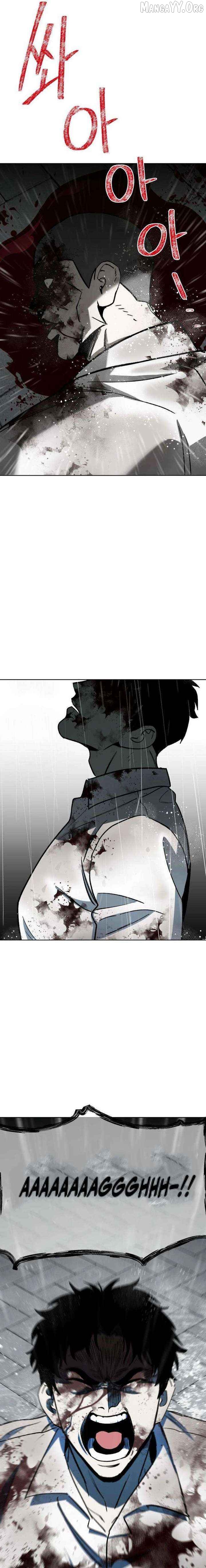 Yaksha - Manhwa Chapter 15 - page 19