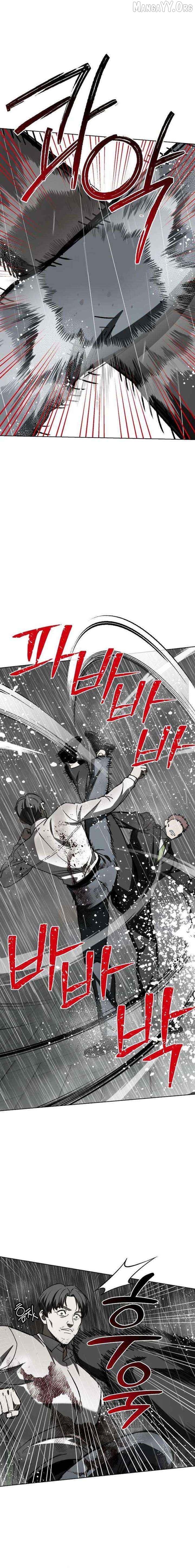 Yaksha - Manhwa Chapter 15 - page 4