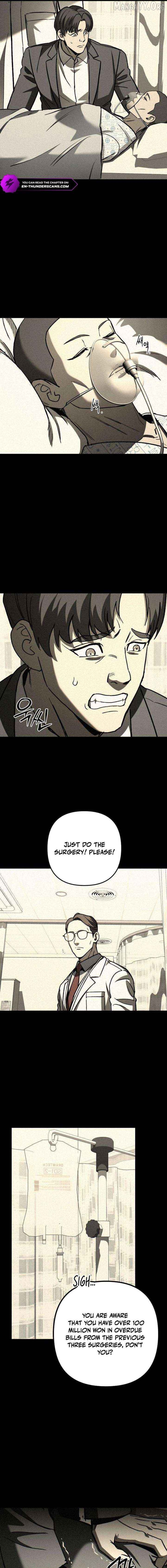 Yaksha - Manhwa Chapter 15 - page 9