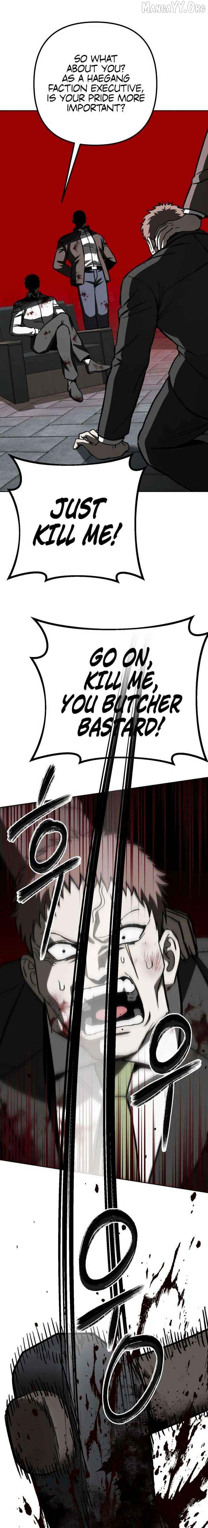 Yaksha - Manhwa Chapter 16 - page 11