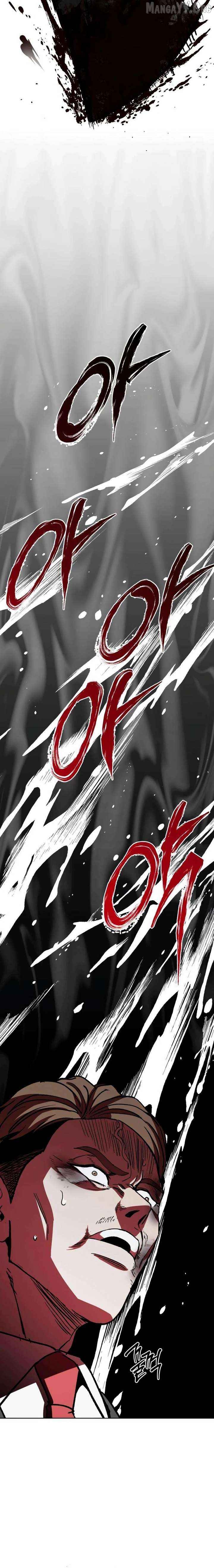 Yaksha - Manhwa Chapter 16 - page 12